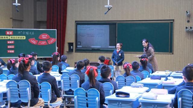 为4000余名教师讲课, 武昌18位特级教师登上特殊讲台