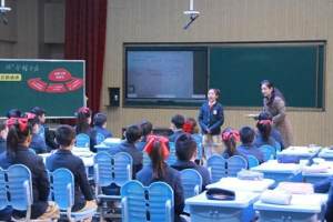 为4000余名教师讲课, 武昌18位特级教师登上特殊讲台