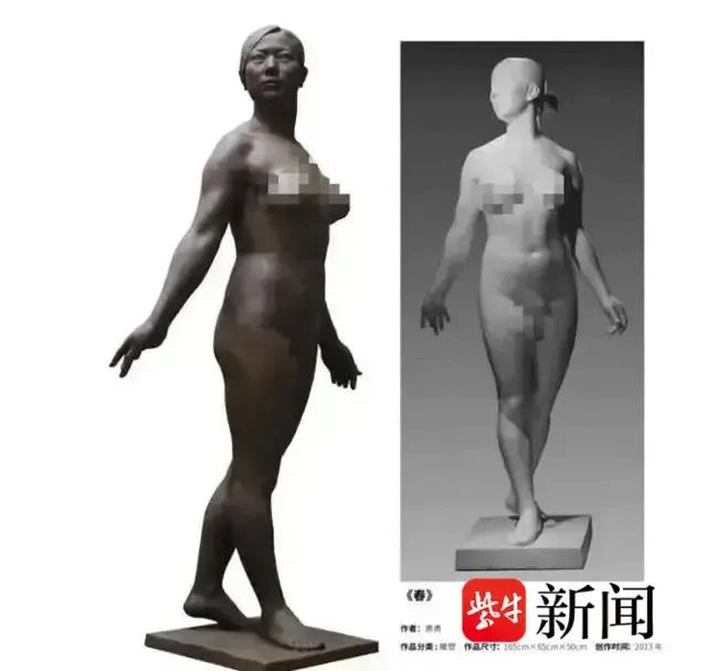 退休教师抄学生作品被判赔10万