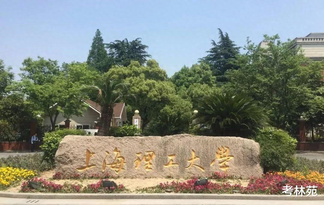 上海这所大学知名度一般, 就业却很强, 中等生可重点考虑