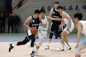 北京市中小学生篮球冠军赛高中男子组决赛圆满收官