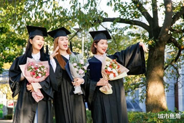 湖南筹建一所高水平大学, 为公办本科, 位于长沙