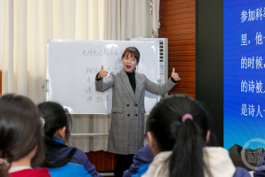 南川: 聚焦特殊教育教学, 以赛促研共成长