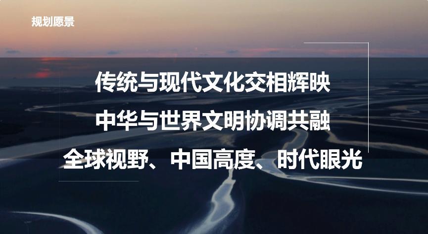 要打造国内具有影响力的文化需要全社会的共同努力