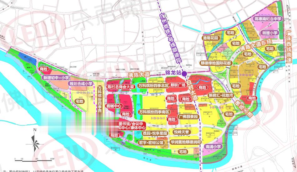 陈村合成小学何时开建? 是否会与华南师大联合办学? 官方最新回应!