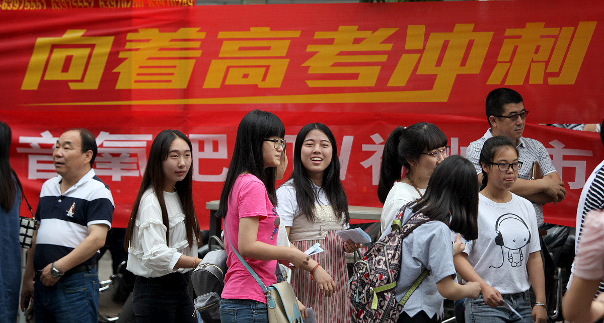 高考选住宿, 千万别选错! 住校和走读, 你了解哪个更适合你吗?