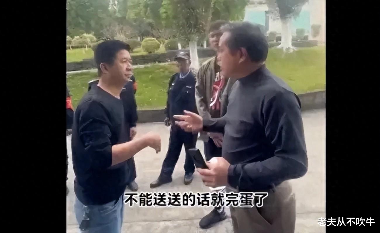 荒唐! 学生突发疾病倒地, 校长却阻止送医院, “送的话就完蛋了”