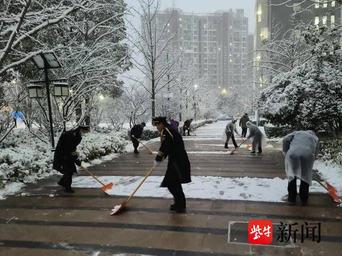 冰雪中, 南京教育人暖心守护!