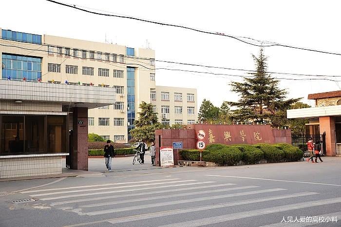 传了很久的嘉兴学院改名嘉兴大学, 为什么最终成功了?