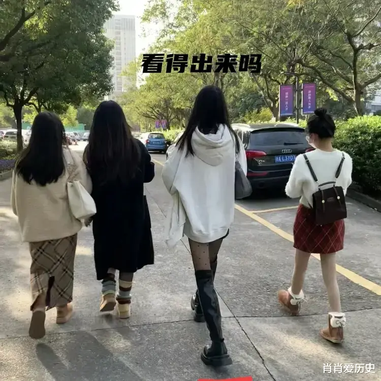 “看背影就知道谁是富养女”大学生感慨, 戳痛了很多人的心