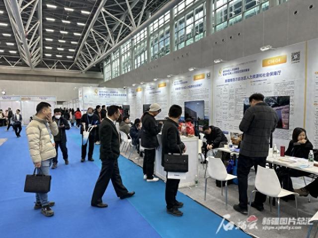 2023中国海外人才交流大会开幕 新疆37家用人单位组团引才