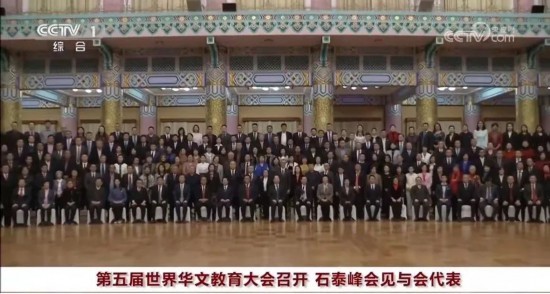 全方位立体式支撑海外华文教育新发展——温州大学这样做!