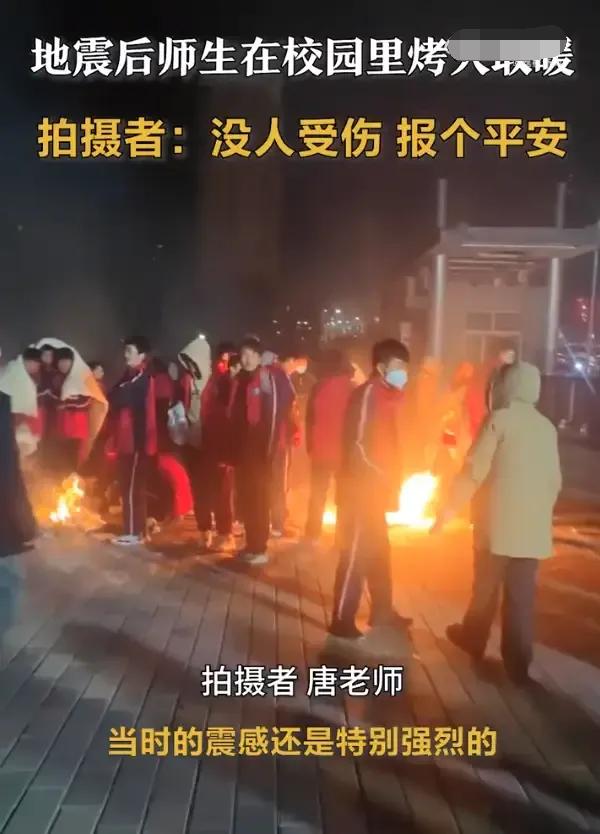 当积石中学校长下令烧书取暖: 教育不再迂腐, 知识变成了光和热