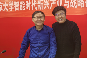 奥亚教育集团董事长房桂兵赴北京大学 专题拜访著名专家朱少平教授、陈德球教授