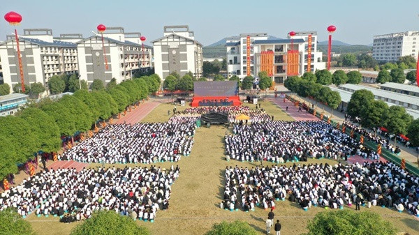 广西商贸技师学院成功举办技师学院成立庆典暨办学成果展系列活动