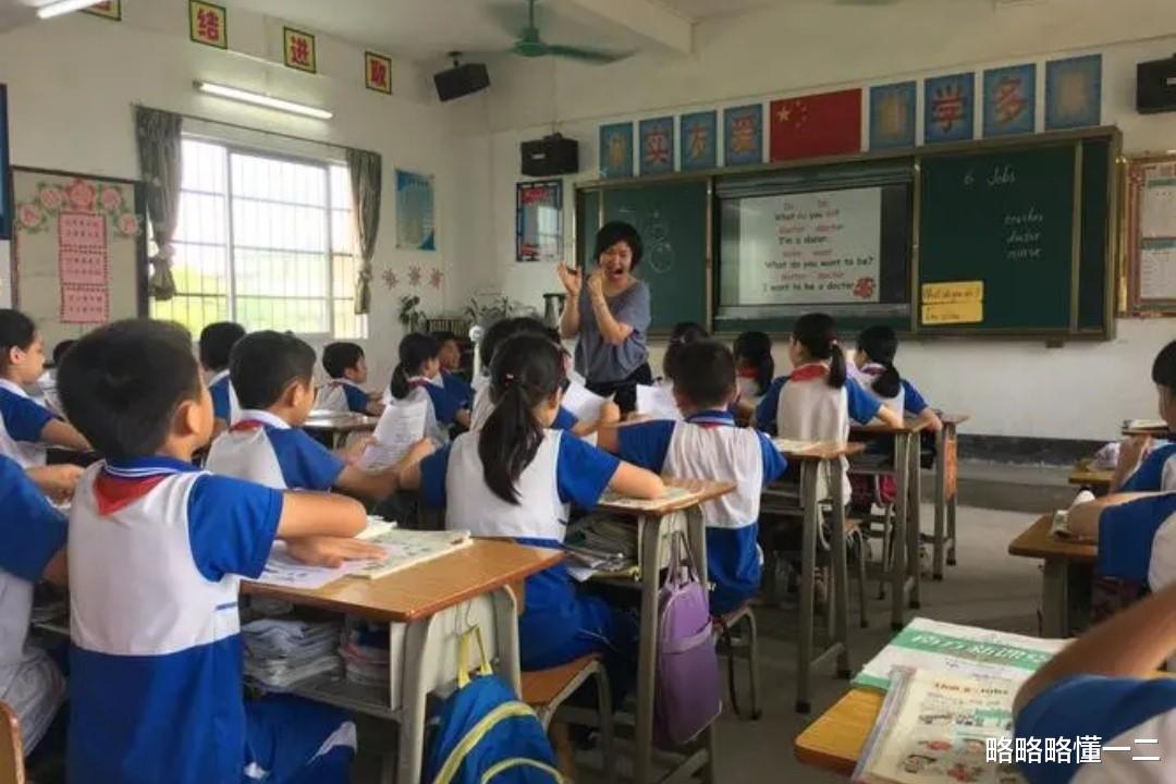 老师教的“五谷丰登”, 学生学的“颗粒无收”, 改卷改得崩溃大哭