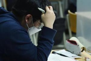 韩国高考重大改革：9门文科、8门理科全部合并
