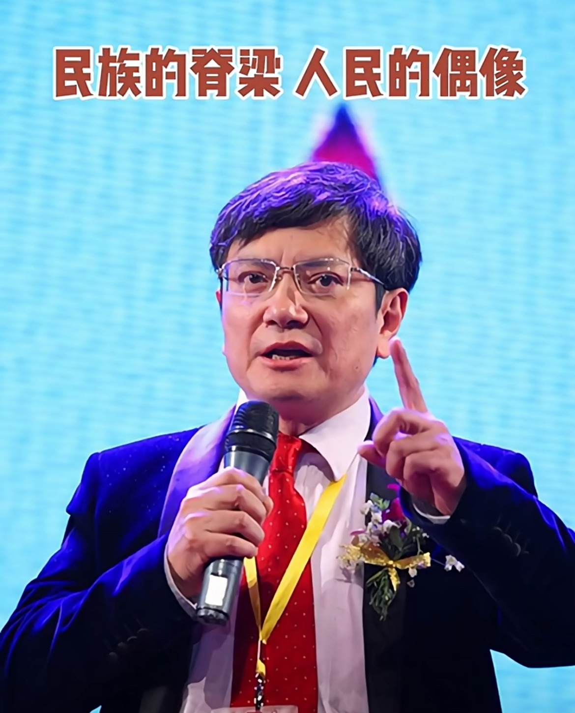 郑强教授: 无畏前行, 以学识引领未来