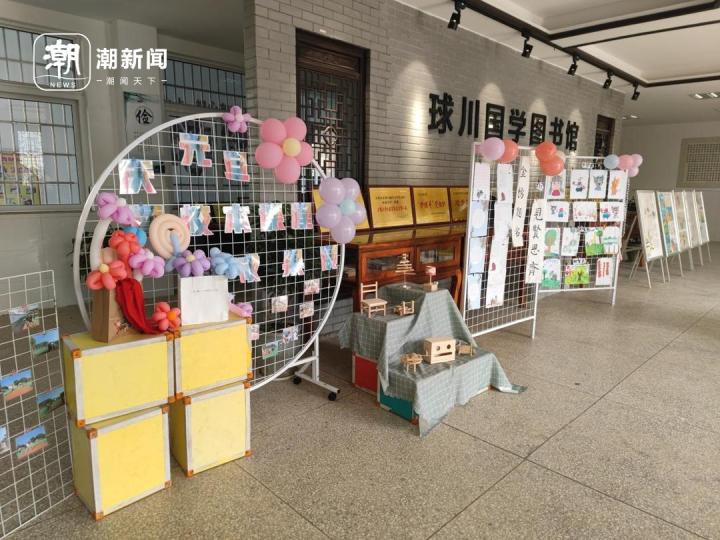 如何迎新年? 学校办了一场校本课程成果展