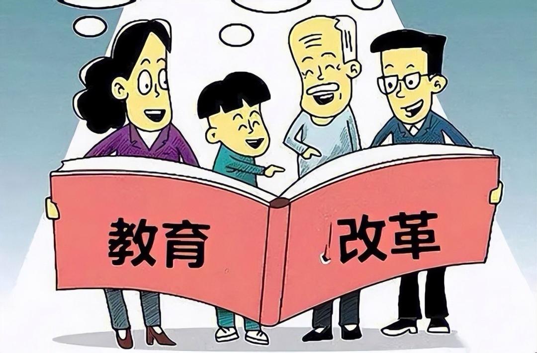 教育改革, 不能只针对一线老师, 更应该从管理者入手