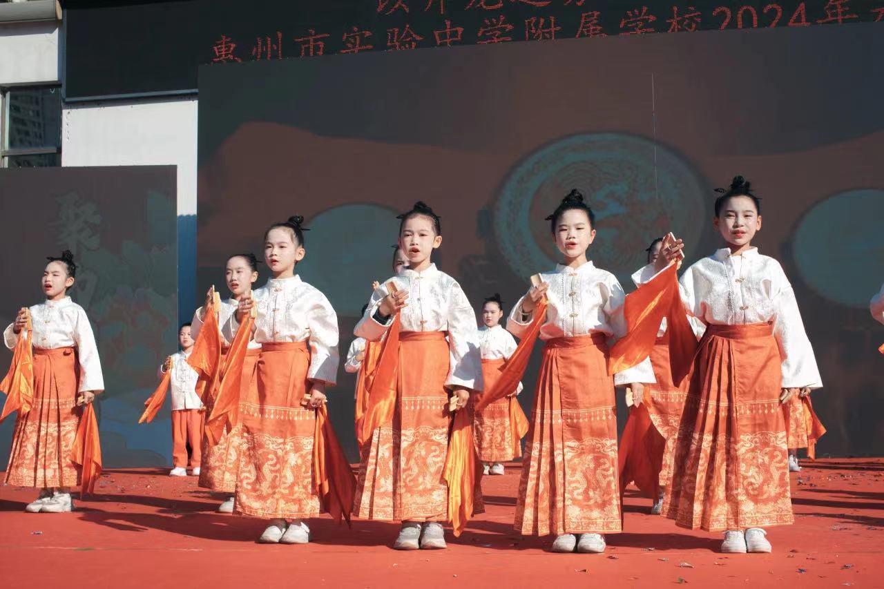 图集丨共赴十年之约! 惠州实验中学附属学校师生欢庆元旦