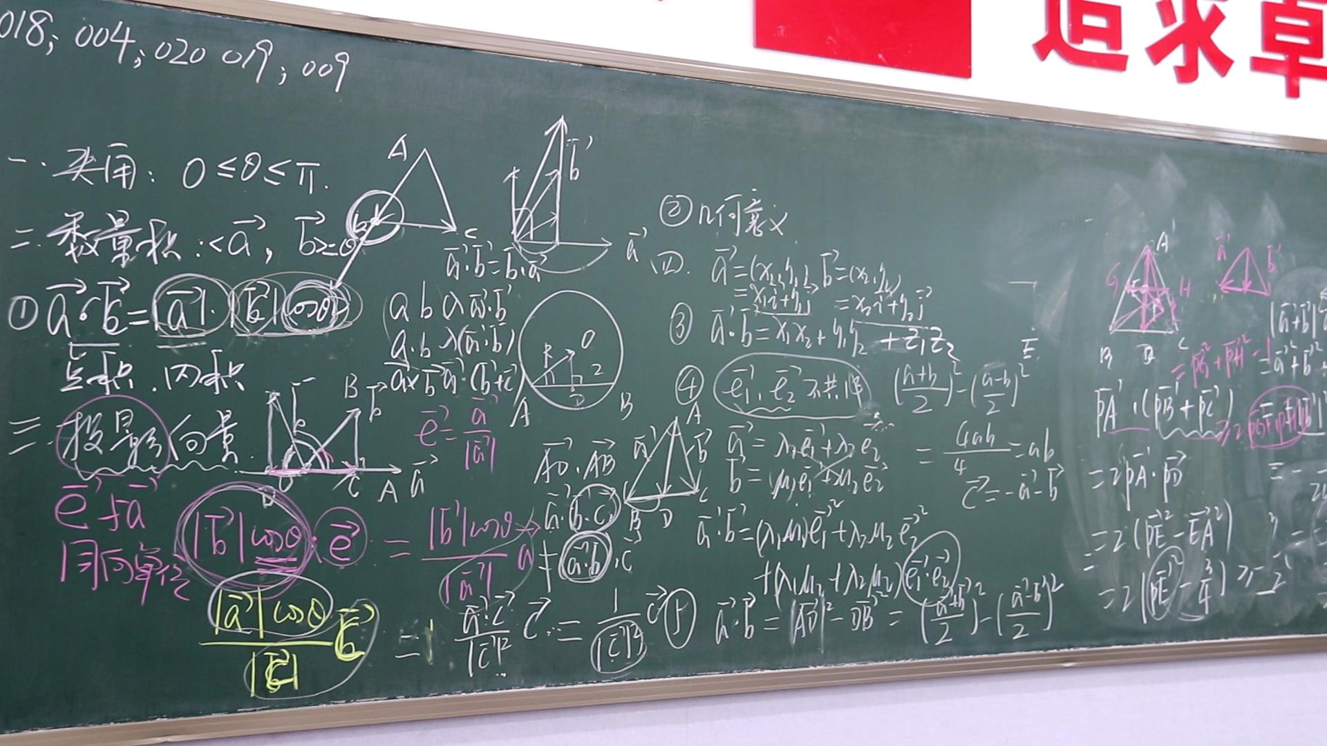 高考复读生数学如何运用古典概型的公式?