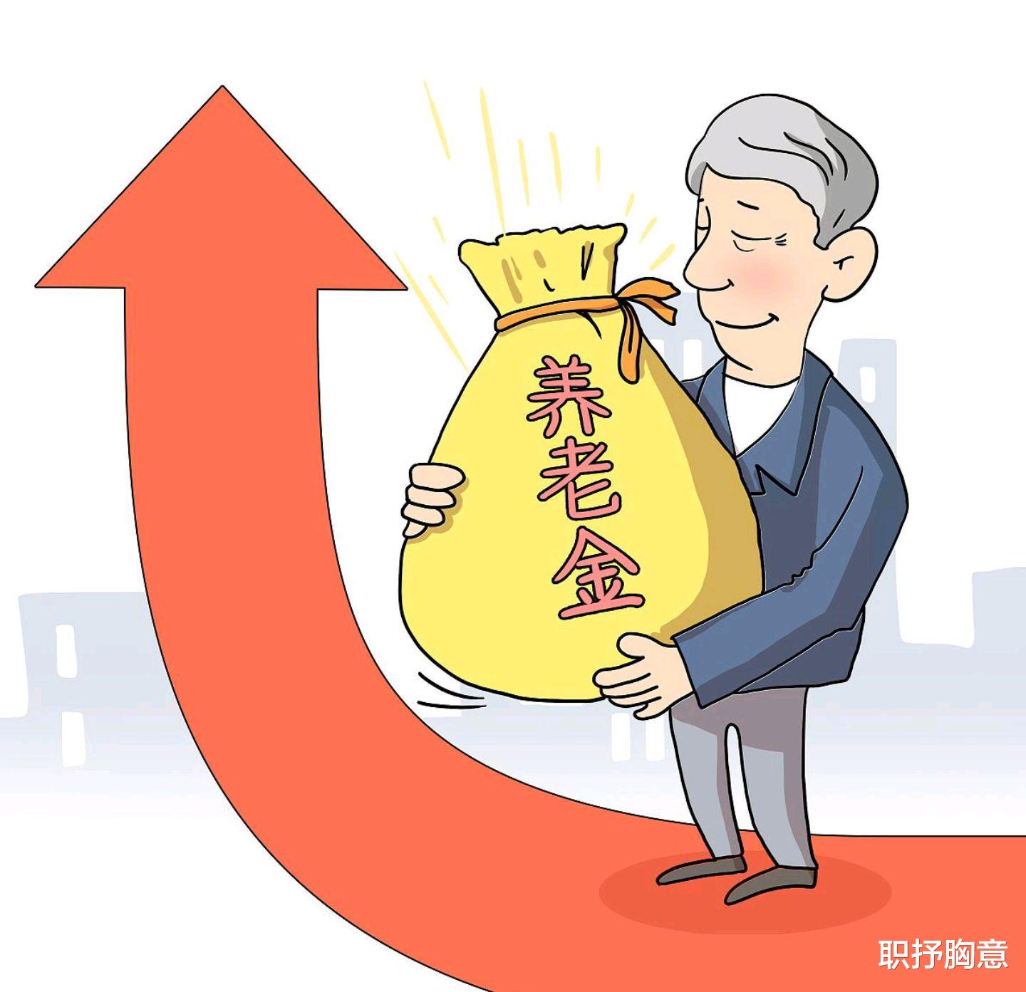 42年工龄高级教师, 新办法养老金高还是老办法养老金高呢? 养老金有1万元吗?