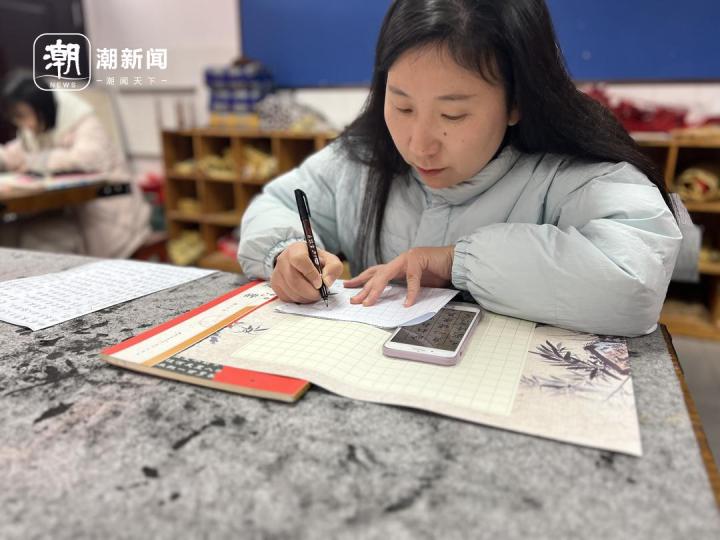 学校举办2024年第一场比赛, 老师们唱主角, 笔墨飘香