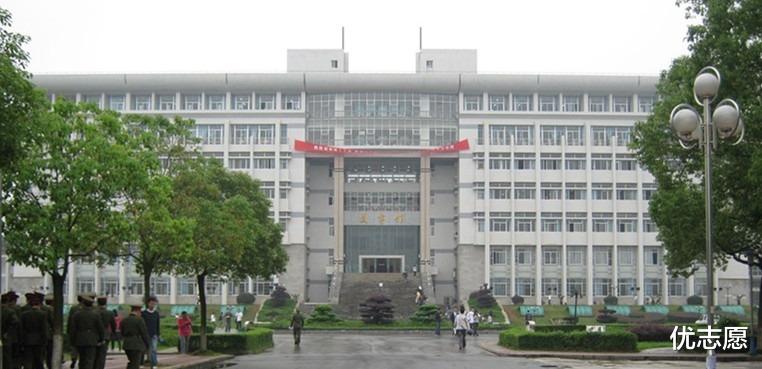 湘潭大学, 名气享誉全国, 适合中等生报考!