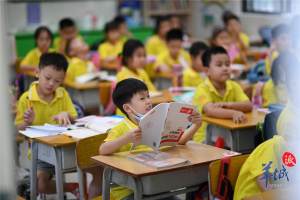 广州市教育局: 保证小学生每天睡眠10小时