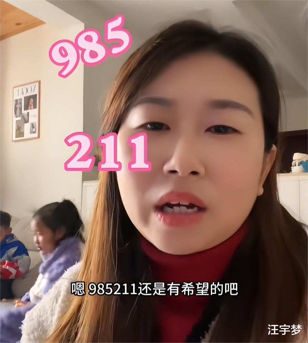 女儿考2分全校垫底, 妈妈吐槽笑翻天, 网友: 句句戳心!