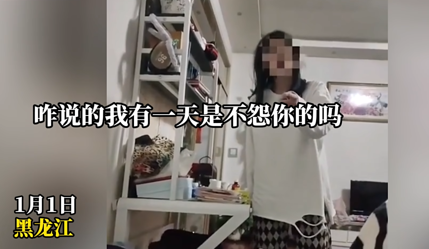 女儿怒斥妈妈干涉高考报志愿: 今后我走的每一条路烂了都赖你