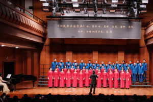 美育浸润、校长引领, 上海各校校长唱响新年音乐会
