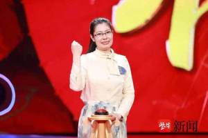 为特殊孩子许下诗意未来! 南京市聋人学校教师陈燕入选2023年第四季度“中国好人榜”候选人