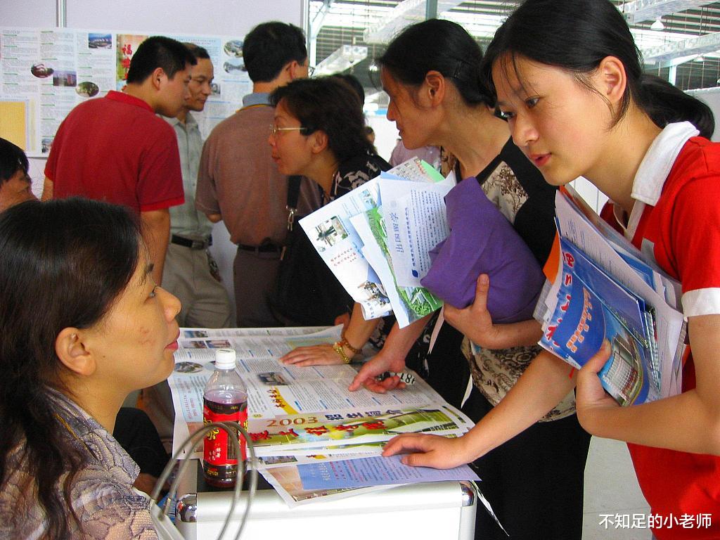 成人自考本科到底有没有用