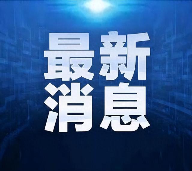 2024年辽宁省招考6996名公务员