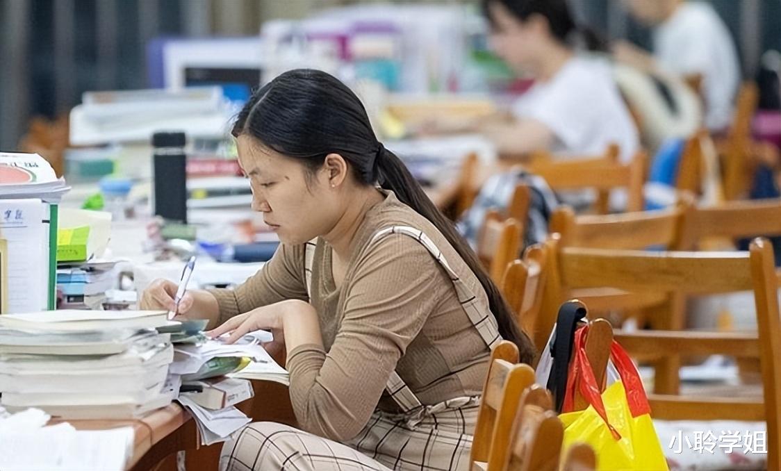 “考研不报名校, 考编不考小城市”, 事业单位领导的忠告, 很现实