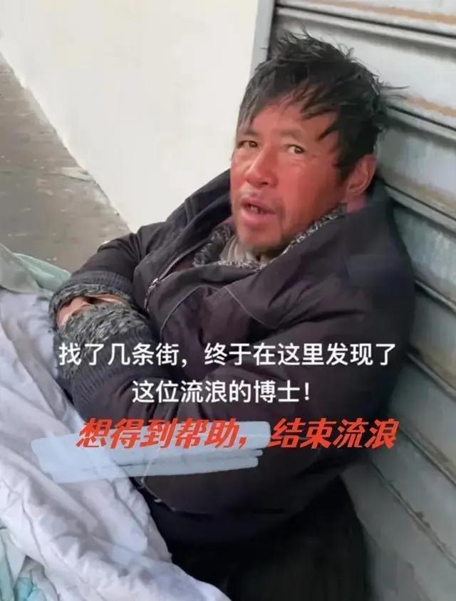 尴尬了, 流浪博士爆料人驳斥复旦美校友会: 西装革履, 牙刷都没买