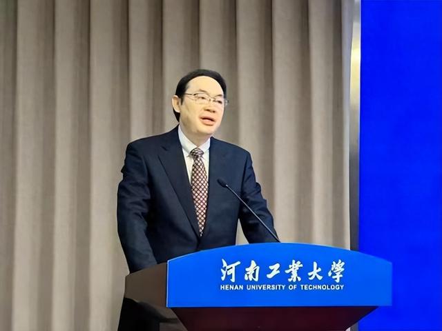 河南工业大学校长聘任仪式举行