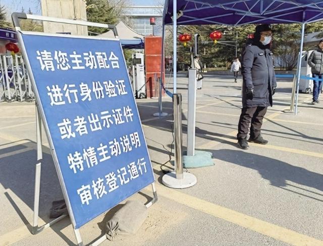 社会人员进大学校园方便吗？记者走访在兰各大高校