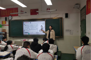 衡阳市第二十六中学开展党员示范课教学活动
