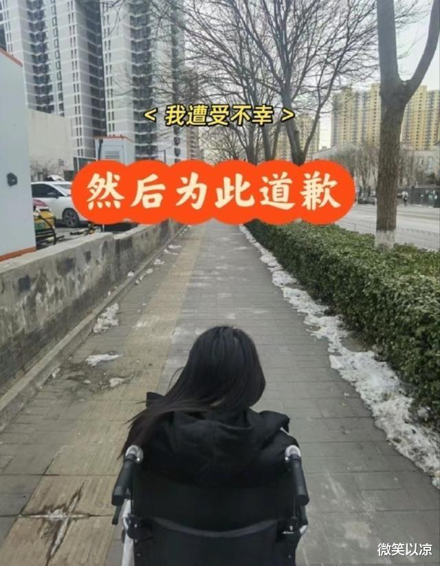 男大学生恶意抽走板凳致女生骨折拒赔偿, 学校: 不要毁了男生前途