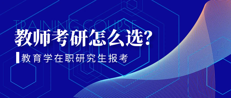 2023考研 | 初试各专业考试内容、题型分值汇总