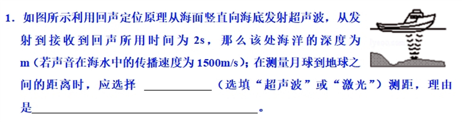 这种初中物理题稍不留神就出错, 尤其是初学者! 思维方式决定成败