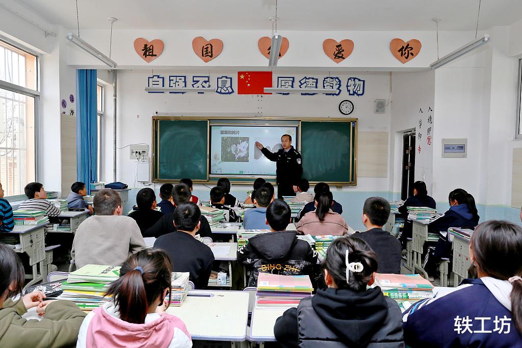 “岗位聘任制”打破了中小学教师的铁饭碗? 很多人都理解错了