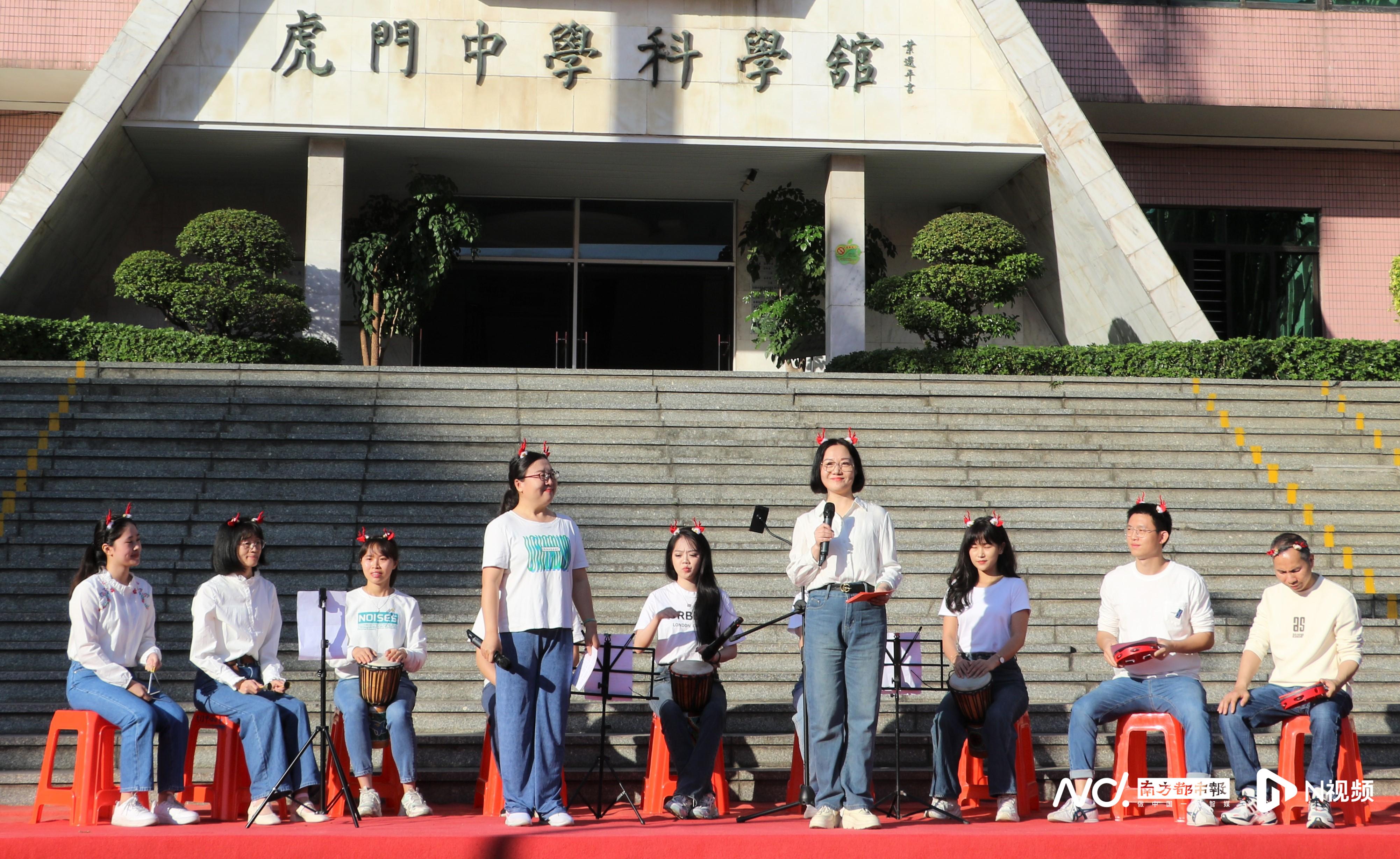 特殊的奖励! 东莞一小学举行期末表彰大会, 学生收到罗非鱼