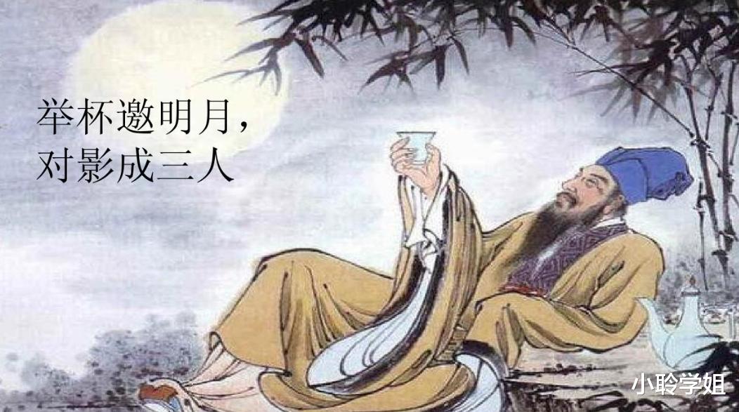 高考满分作文《酒》, 全篇只字未提“酒”字, 却醉了人心