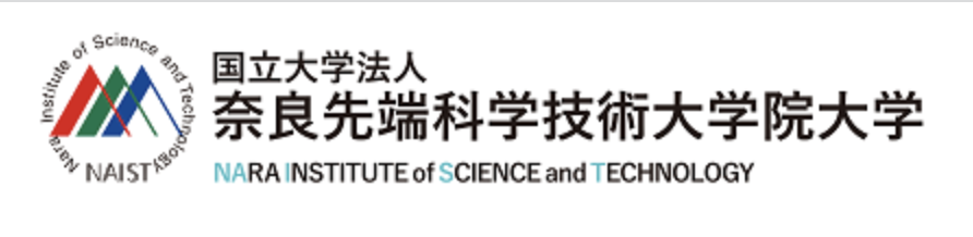 2024年10月入学, 奈良先端科学技术大学院大学SGU先进科学技术研究科