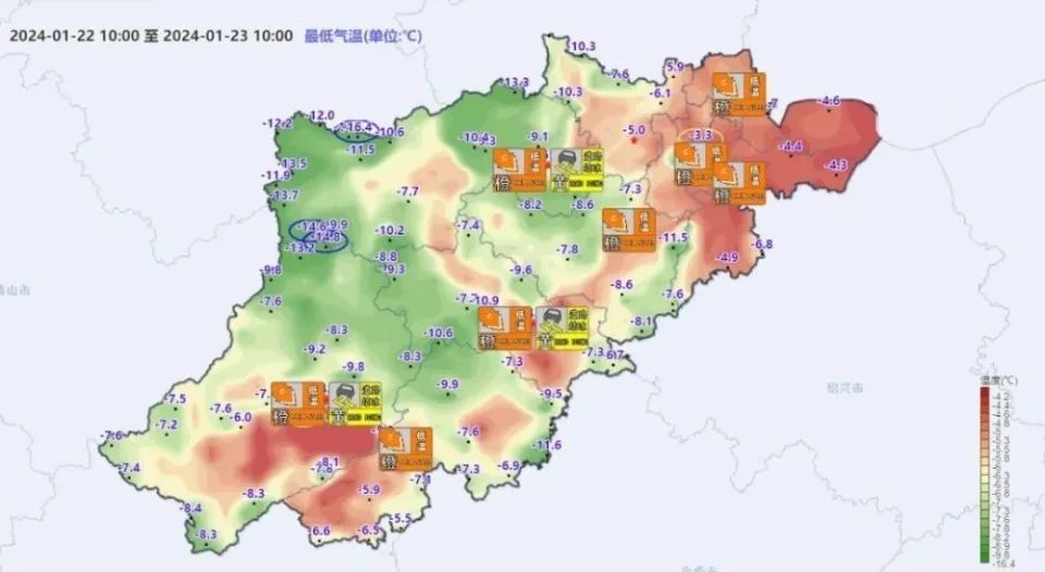 浙江多地发布停课通知: 极端天气下的教育决策与思考