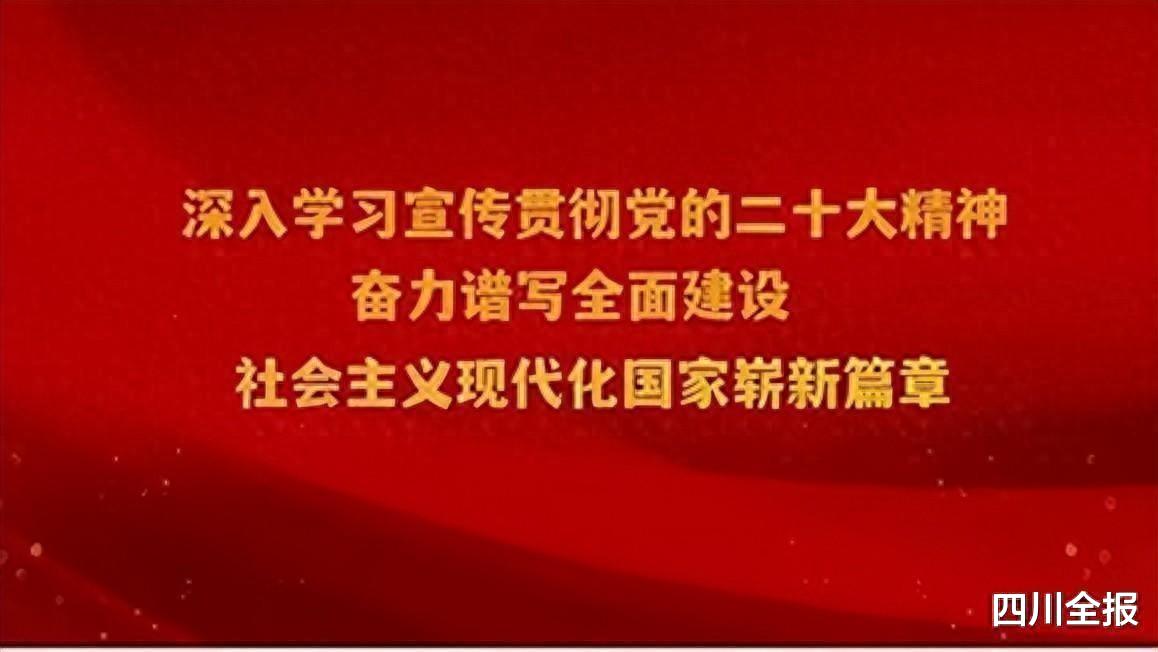 珙县第一高级中学荣获珙县首届“篮动珙桐杯”暨2023年秋期中小学生篮球比赛高中组男子冠军、女子冠军